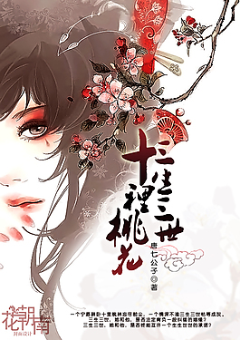 蘑菇网页版入口