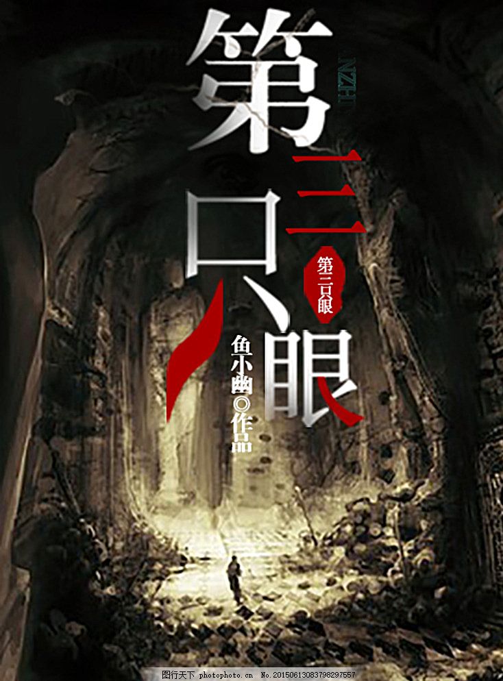 深入了解 海角清远财务姐姐后续