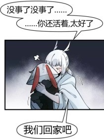 海角大神封神之作视频在线观看