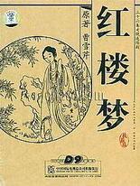 口述二十个乱真实案例口述单亲