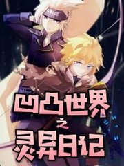 深入了解 海角清远财务姐姐后续