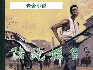 男生和女生在一起差差差的 app 免费