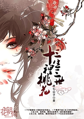 伊甸园官网入口大象